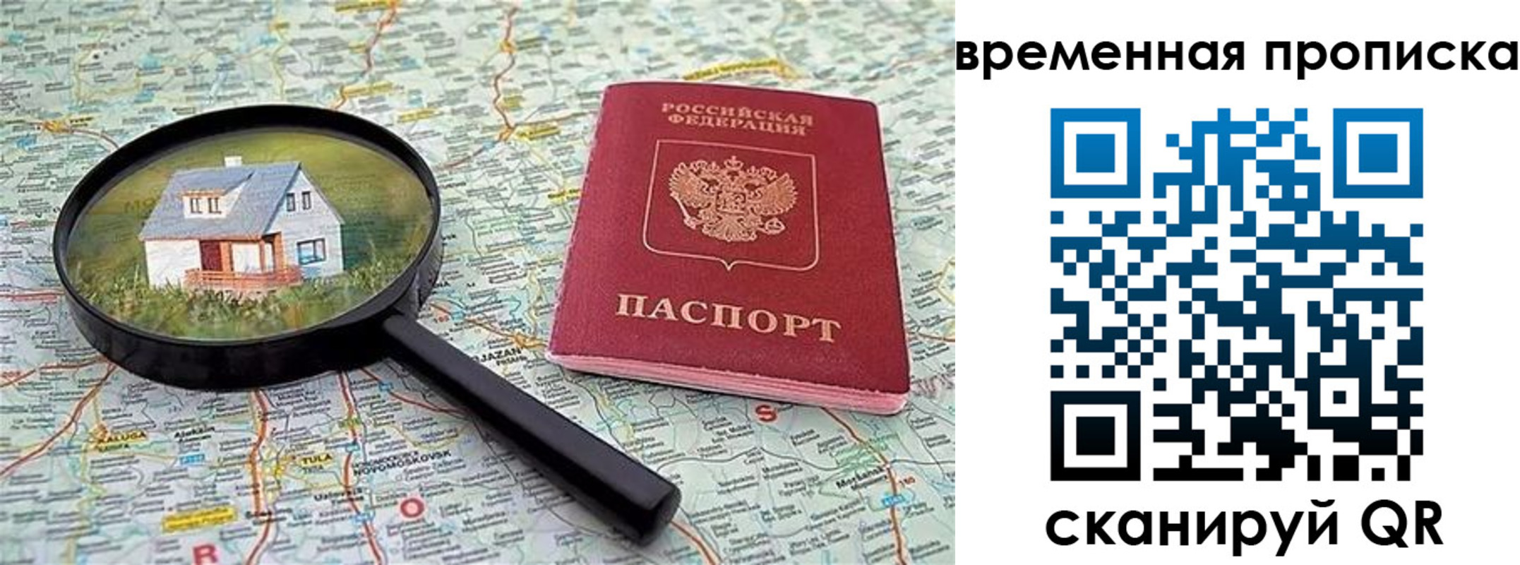 форма 3 в Ковдоре